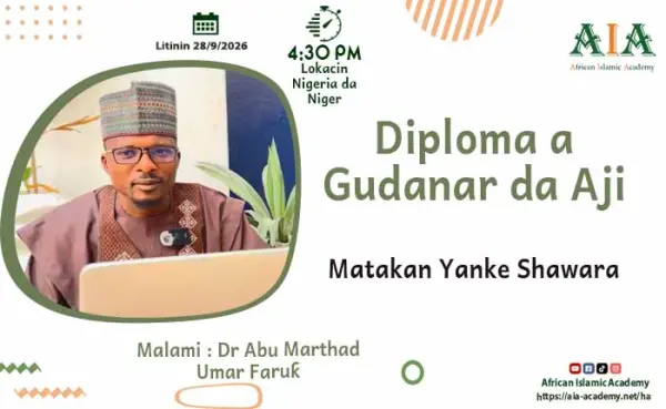 Matakan Yanke Shawara